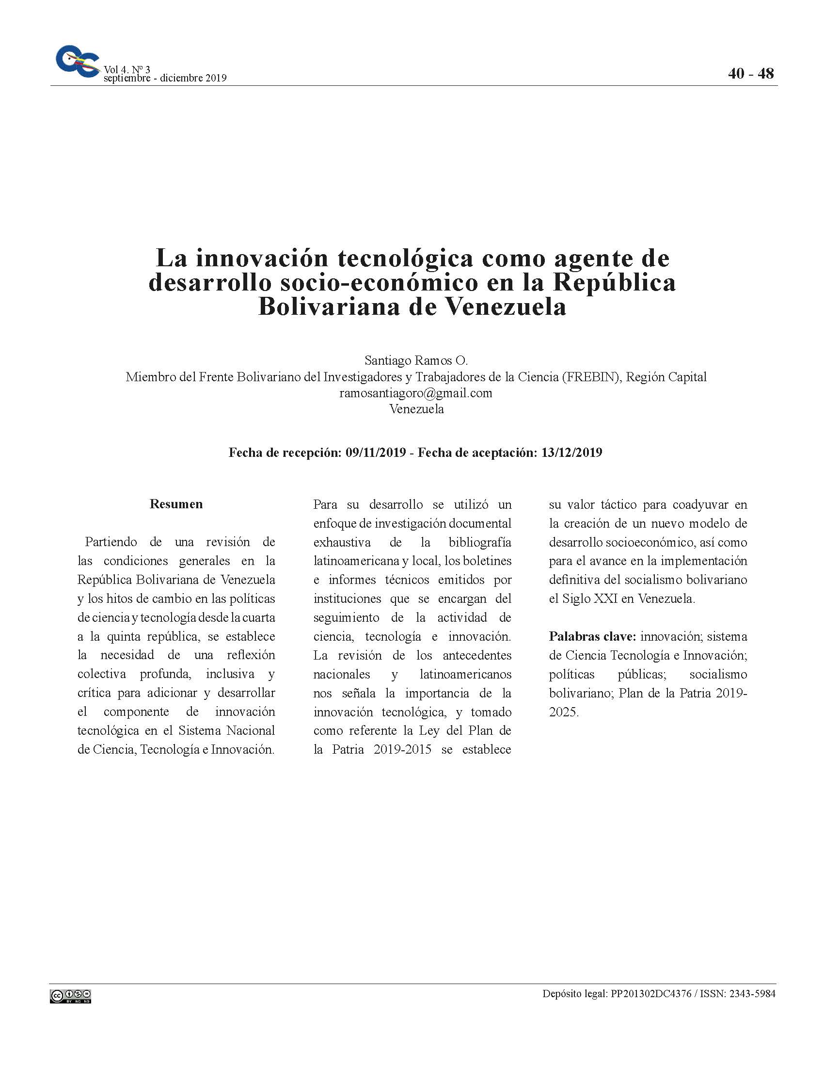 Innovación tecnológica