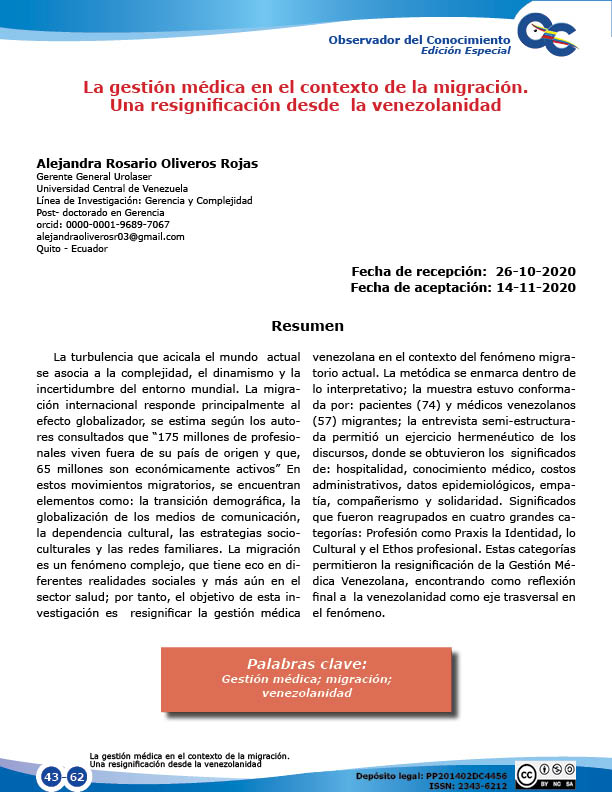 La transición demográfica, la  globalización de los medios de comunicación,  la dependencia cultural, las estrategias socio culturales y las redes familiares.