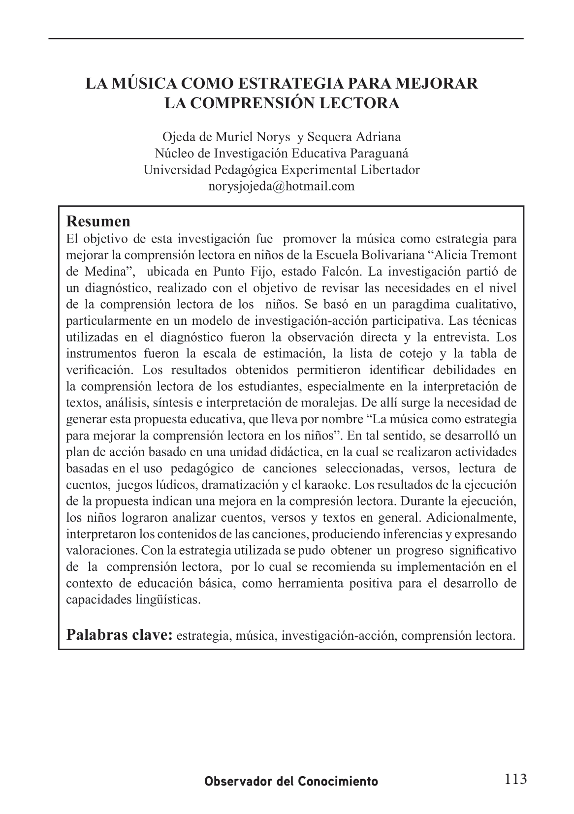  Comprensión lectora